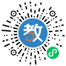 九江劍橋教育培訓(xùn)中心