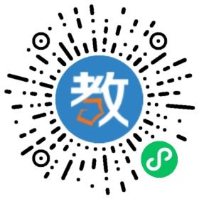 “三人行”家庭俱樂部 暑期托管中心