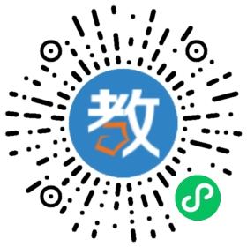 汕頭市中德智慧教育文化有限公司