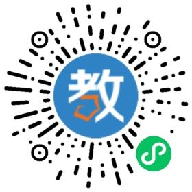 林頓外語文化培訓(xùn)中心