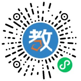 蒼南縣龍港潛龍學(xué)校