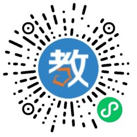 應用教育集團