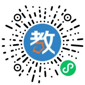 浙江省安吉縣卓越英語培訓(xùn)學(xué)校