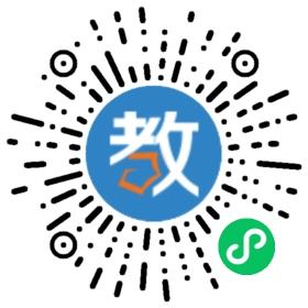江西宜春教育托管中心