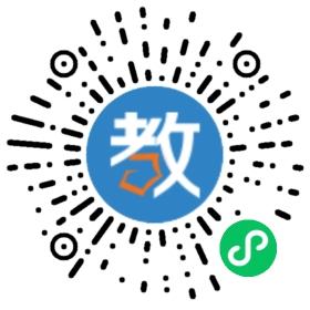 四川省瀘縣二中外國語實驗學(xué)校