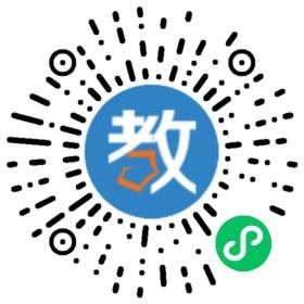 集賢中西英學(xué)校
