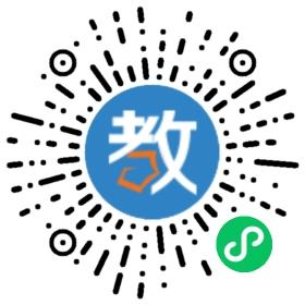英山縣科文中學(xué)
