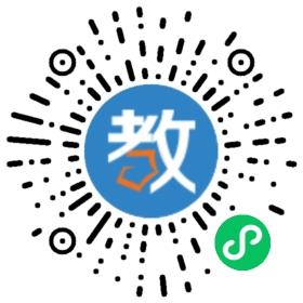 深圳羅湖昂立國際教育機(jī)構(gòu)