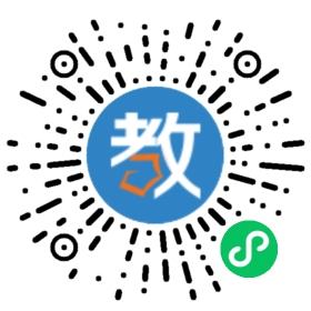 瀘州天立國際學校