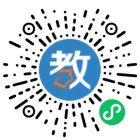 岳西華政高級中學(xué)