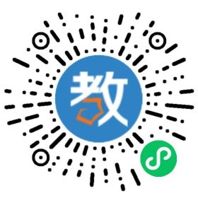 長(zhǎng)治沁州中學(xué)