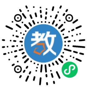 成龍補(bǔ)習(xí)社