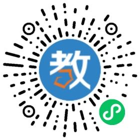 環(huán)球英語學(xué)校