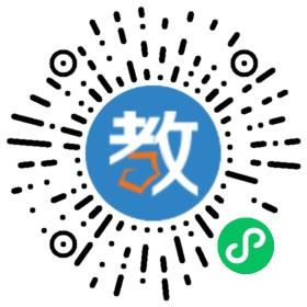 廣東省連山壯族瑤族自治縣高級(jí)中學(xué)
