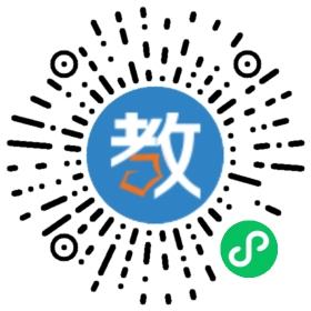 杭州龍津教育集團(tuán)仙居行知補(bǔ)校