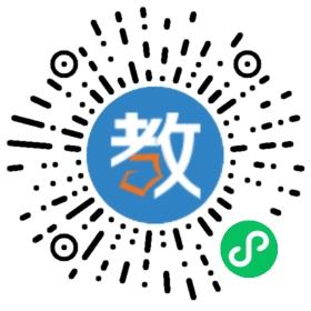 鄭州鄭大名師輔導(dǎo)學(xué)校