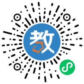 清華少兒英語(yǔ)龍崗區(qū)服務(wù)授權(quán)中心