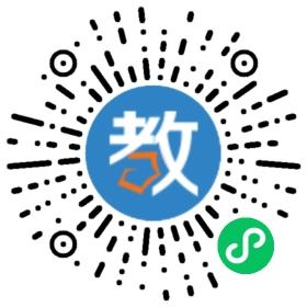 上林縣澄江中學(xué)