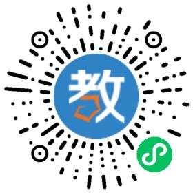 舒喻外語(yǔ)輔導(dǎo)班