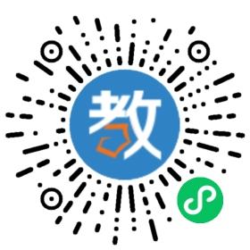 啟明國際教育集團