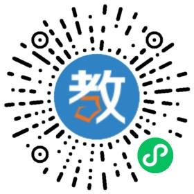 深圳科城實驗學(xué)校