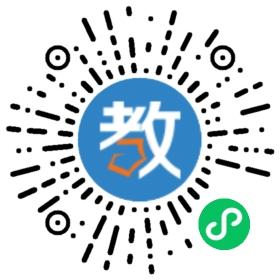 福鼎卓越培訓(xùn)學(xué)校