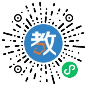 永修職業(yè)教育中心