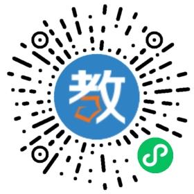 南充電子工業(yè)學(xué)校