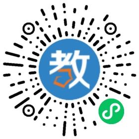 朔州市朔城區(qū)南峰中學(xué)