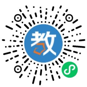 江蘇省新沂市遠(yuǎn)達(dá)學(xué)校