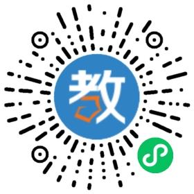 山東省武城縣啟明星幼兒園