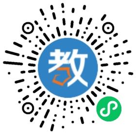 花都區(qū)東暉學(xué)校