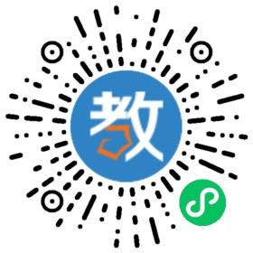 武漢市南湖家教中心