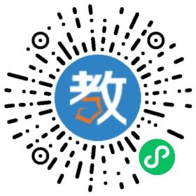 長(zhǎng)春市道爾高考輔導(dǎo)學(xué)校
