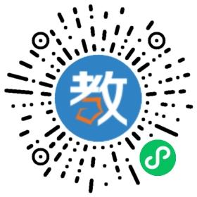 深圳市天健輔導(dǎo)中心