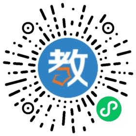 廣西外語培訓中心