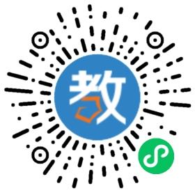臨沂高新實(shí)驗(yàn)中學(xué)