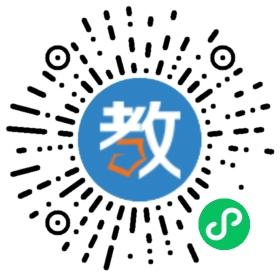 天線寶寶早教中心