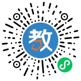 運(yùn)城向陽(yáng)學(xué)校