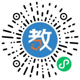上海篤學(xué)教育信息咨詢有限公司