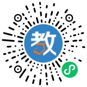廣安思源中學(xué)