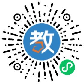 海安神墨教育培訓(xùn)中心
