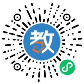 北京市通州區(qū)陽光愛兒童智能訓(xùn)練中心