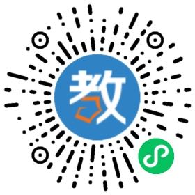 山西省興縣第四高級(jí)中學(xué)