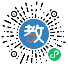廣州智成教育培訓(xùn)中心