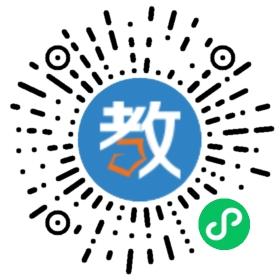 渭南市瑞泉中學(xué)