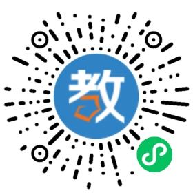 廣東清遠(yuǎn)市奧林匹克英語奧輔中心