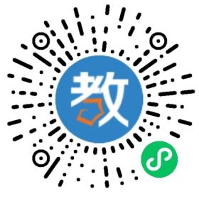 株洲市新科計算機學校