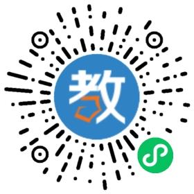 葵春小學(xué)