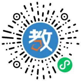 博達輔導學校